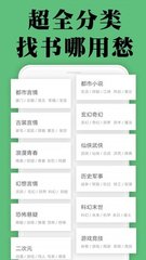 金年会娱乐app